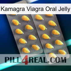 Kamagra Viagra Oral Jelly cialis2